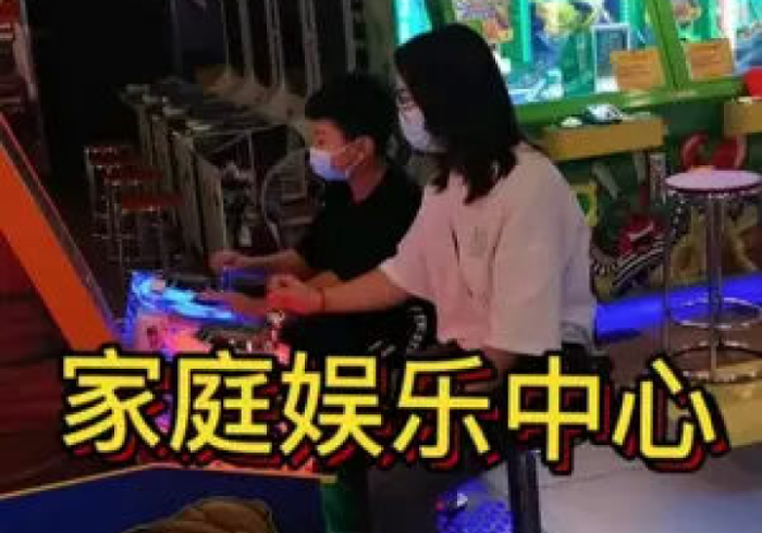 【 玩 家 新 攻 略 】 “ 科 乐 长 春 麻 将 可 以 装 挂 吗 ” 2 0 2 5 开 挂 教 程 步 骤 【 玩 家 新 攻 略 】 “ 科 乐 长 春 麻 将 可 以 装 挂 吗 ” 2 0 2 5 开 挂 教 程 步 骤