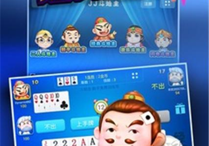 秒懂百科“新人皇牛牛金花房卡”详细房卡怎么购买教程 秒懂百科“新人皇牛牛金花房卡”详细房卡怎么购买教程