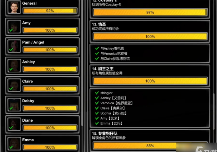 一分钟介绍使用“炸 金花房卡链接在哪弄”详细房卡教程