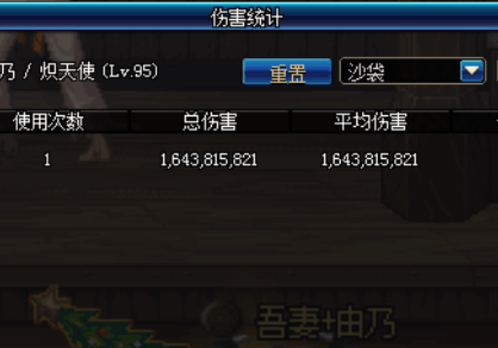 房卡必备教程“微信好友炸 金花房间链接怎么弄”详细房卡使用教程