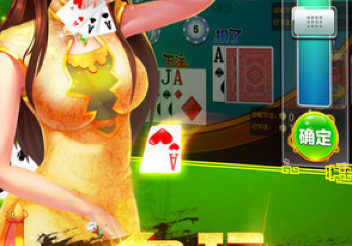 秒懂百科“微信拼十房卡怎么买”房卡详细充值 秒懂百科“微信拼十房卡怎么买”房卡详细充值