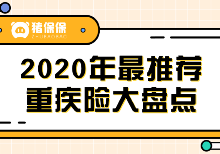 推 荐 一 款 ” 皮 皮 跑 得 快 哪 里 有 挂 买 ” 开 挂 ( 透 视 ) 辅 助