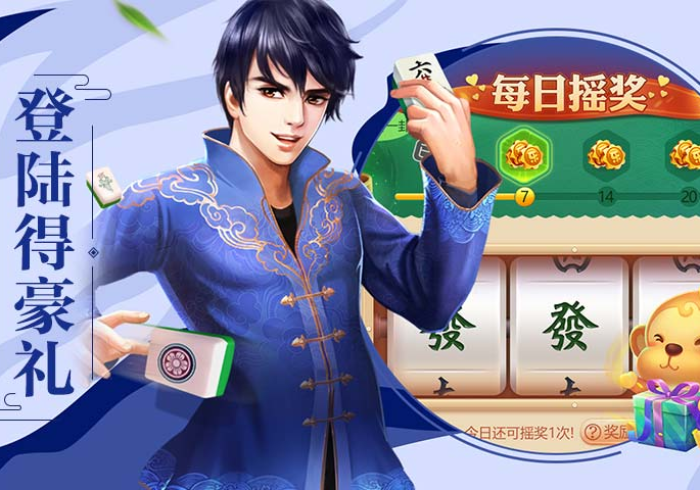 房卡秒懂“新八戒金花房卡”详细房卡教程 房卡秒懂“新八戒金花房卡”详细房卡教程