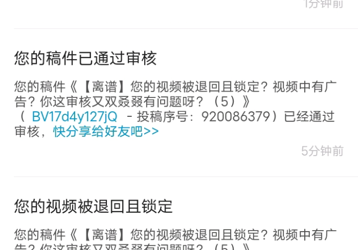 【总结文章“哈糖大菠萝有什么绝招吗”详细外挂辅助详细教程 【总结文章“哈糖大菠萝有什么绝招吗”详细外挂辅助详细教程