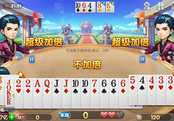 一分钟介绍使用“微信拼十牛牛房卡链接”购买房卡介绍 一分钟介绍使用“微信拼十牛牛房卡链接”购买房卡介绍