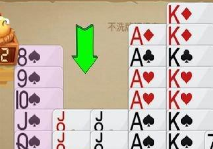 秒懂百科“新蓝鲸大厅牛牛金花房卡”详细房卡怎么购买教程