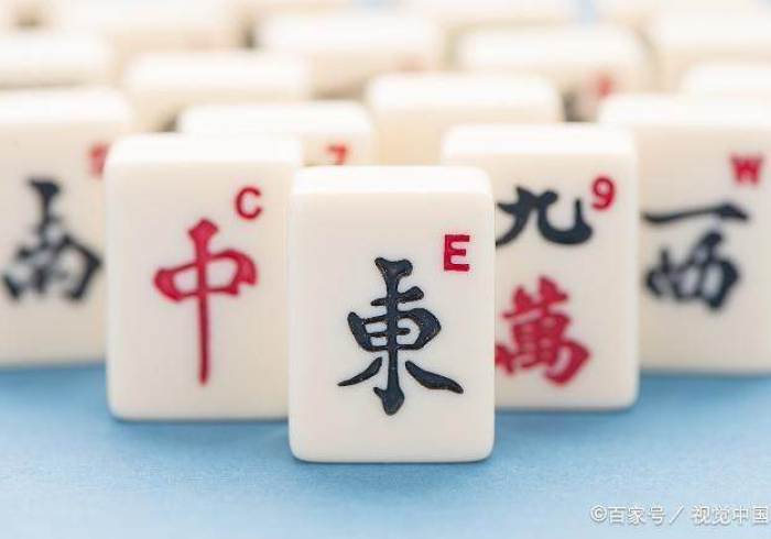 【知识科普】“微乐山东麻将有什么绝招吗”真的有挂