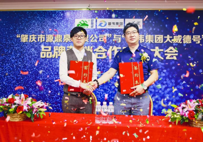 重磅来袭“鼎盛娱乐可以开挂吗＂!专业师傅带你一起了解