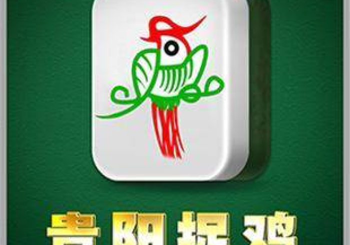 全攻略普及“牛魔王房卡那里买”获取房卡教程-哔哩哔哩