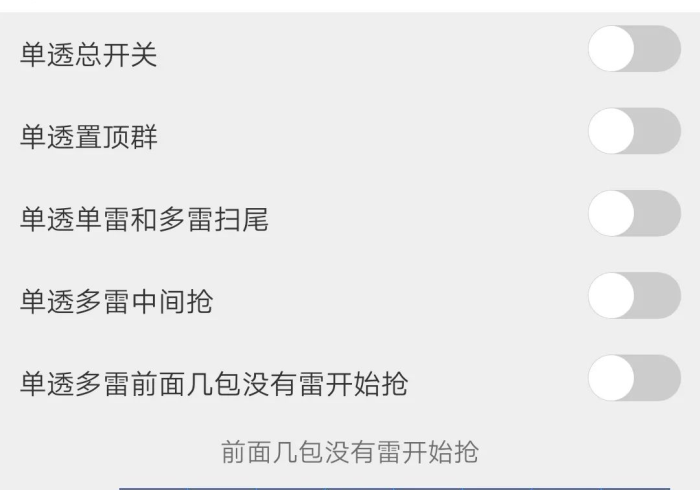 给大家讲解“微信金花房卡在哪买”轻松获取房卡全渠道 给大家讲解“微信金花房卡在哪买”轻松获取房卡全渠道