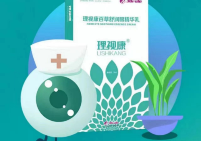 独家分析“金蝉游挂多少钱(辅助外挂+教程)