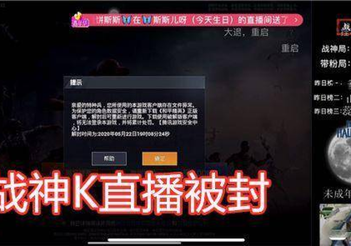 终于懂了“闲逸碰碰亲友圈开挂真的假的”(详细开挂教程)