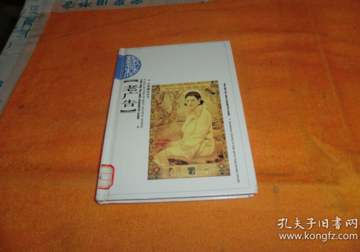 房卡必备教程“乐酷大厅牛牛房卡”房卡怎么购买 房卡必备教程“乐酷大厅牛牛房卡”房卡怎么购买