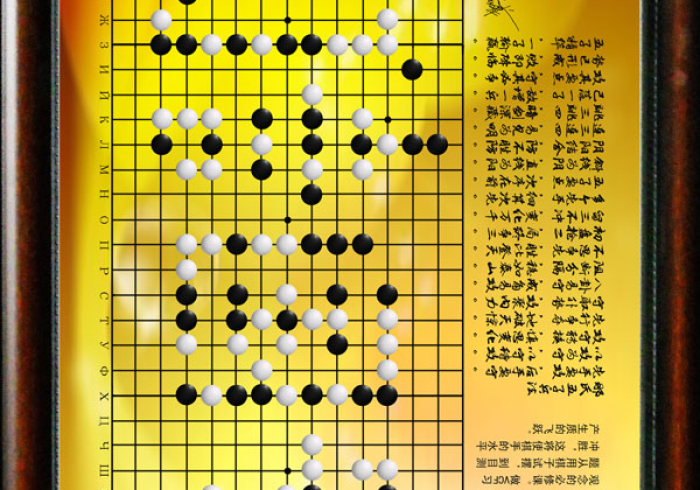 【 重 磅 来 袭 】 “ 博 锐 十 三 水 输 赢 规 律 ” 详 细 开 挂 玩 法 【 重 磅 来 袭 】 “ 博 锐 十 三 水 输 赢 规 律 ” 详 细 开 挂 玩 法