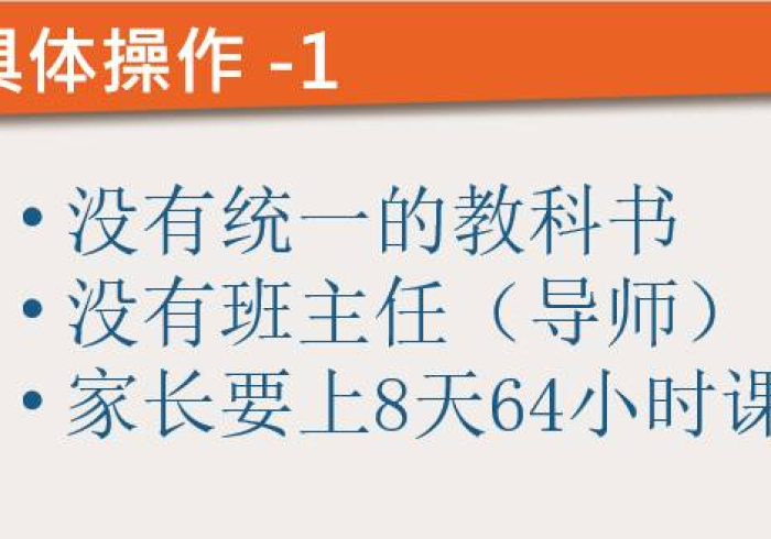 教程辅助!“起航娱乐有没有什么秘诀”(其实是有挂) 教程辅助!“起航娱乐有没有什么秘诀”(其实是有挂)