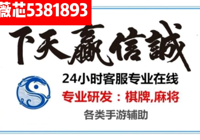 玩家必知“微信链接牛牛房卡怎么弄”详细房卡教程 玩家必知“微信链接牛牛房卡怎么弄”详细房卡教程