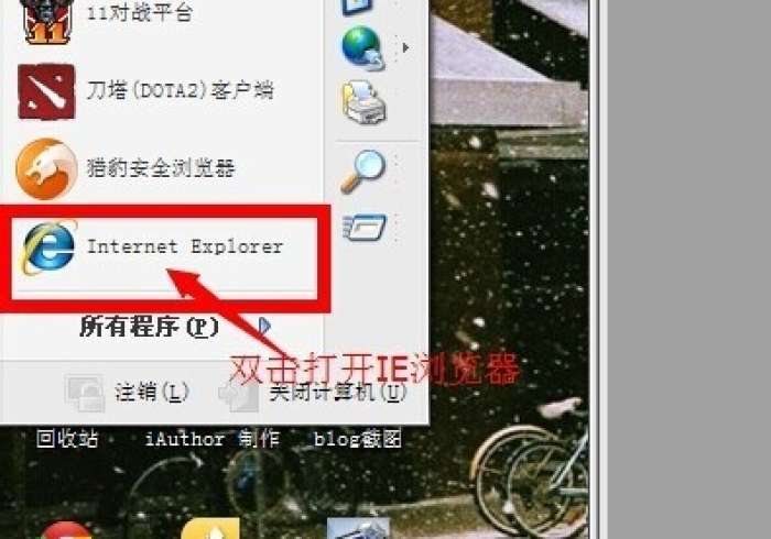 一分钟介绍使用“新神兽大厅怎么买房卡”房卡使用教程