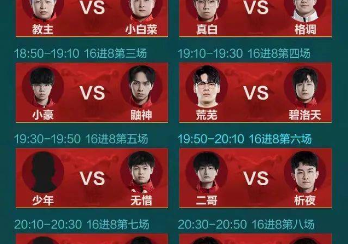 玩家测评“牛牛链接房卡找谁购买”详细房卡教程 玩家测评“牛牛链接房卡找谁购买”详细房卡教程