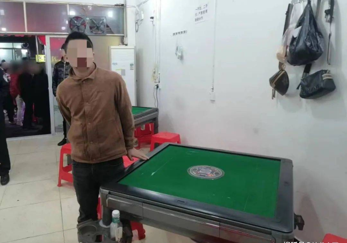 重大通报“广西友乐麻将挂试用一天”(曝光透视必备猫腻) 重大通报“广西友乐麻将挂试用一天”(曝光透视必备猫腻)