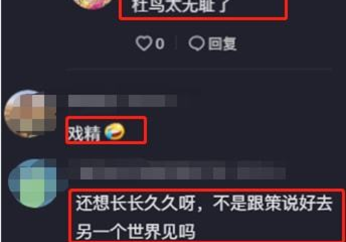 秒懂教程“新二号大厅牛牛房卡”轻松获取房卡全渠道 秒懂教程“新二号大厅牛牛房卡”轻松获取房卡全渠道