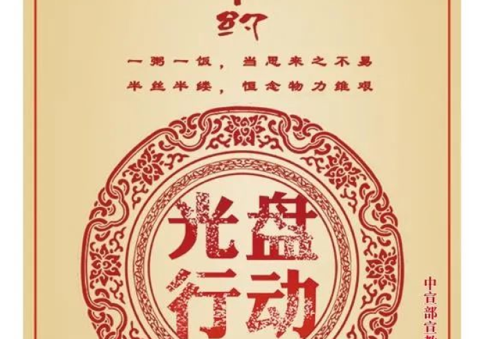 玩家攻略科普“欢聚棋牌开挂透视方法”(必胜开挂神器) 玩家攻略科普“欢聚棋牌开挂透视方法”(必胜开挂神器)