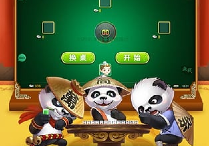 最新引进“新乐麻将真的有挂”(外卦神器下载)