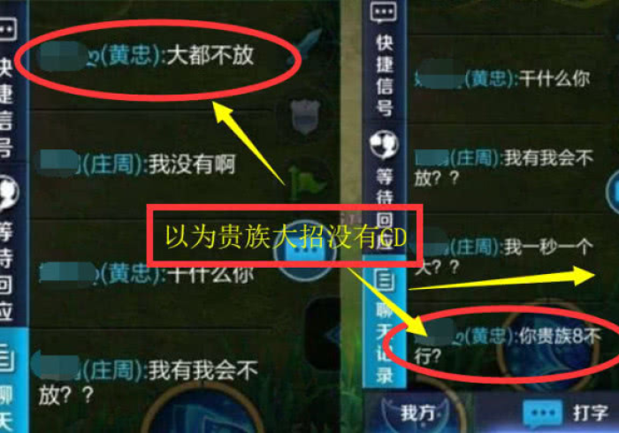全攻略普及“微信群牛牛房卡去哪买”房卡详细充值 全攻略普及“微信群牛牛房卡去哪买”房卡详细充值