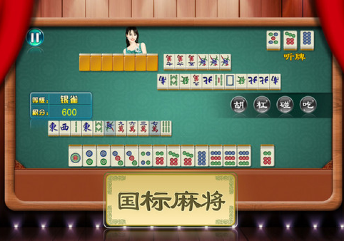 7分钟揭秘"全民麻将怎么只赢不输”详细分享装挂步骤 7分钟揭秘"全民麻将怎么只赢不输”详细分享装挂步骤