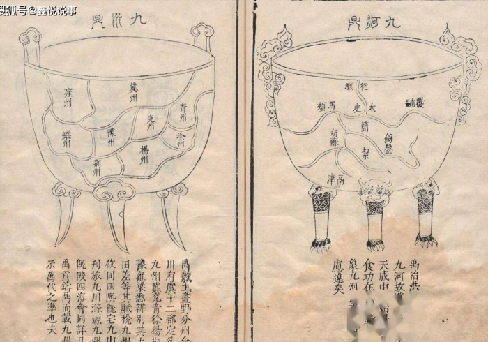 【给大家科普一下】“九州真的有挂”-开挂神器-包教包会 【给大家科普一下】“九州真的有挂”-开挂神器-包教包会