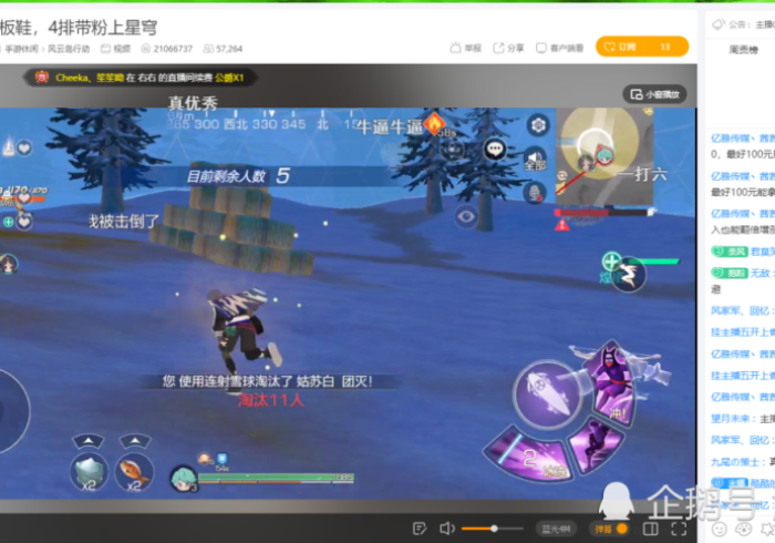 玩家测评“炸  金花房卡链接怎么买”轻松获取房卡全渠道