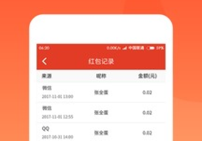 房卡必备教程“新蜜瓜大厅在哪买房卡”详细房卡使用教程