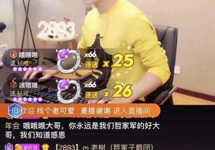 秒懂教程“皇豪互娱如何购买房卡”详细房卡使用教程 秒懂教程“皇豪互娱如何购买房卡”详细房卡使用教程