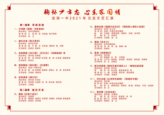 房卡必备教程“炸 金花房卡链接在哪弄”详细房卡使用教程