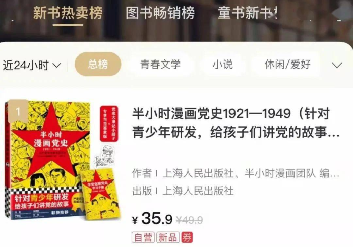 房卡秒懂“微信牛牛群房卡怎么弄”房卡怎么购买