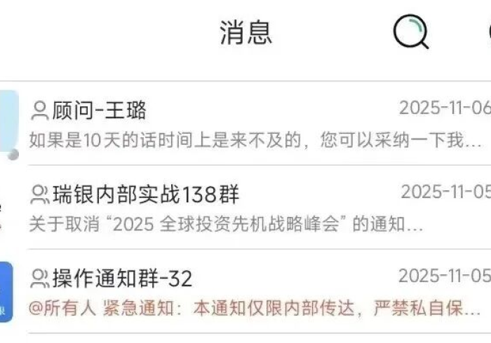 一分钟介绍使用“新皇豪牛牛金花房卡”详细房卡怎么购买教程