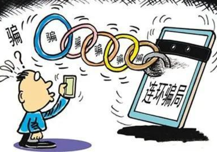 使用分享“星星武汉麻将有没有什么秘诀”(果然有透视挂)