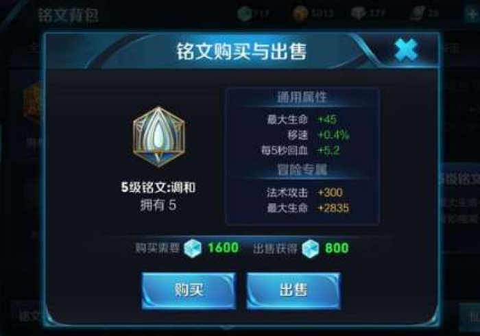 秒懂百科“微信群炸 金花房卡哪里买”房卡获取方式 秒懂百科“微信群炸 金花房卡哪里买”房卡获取方式