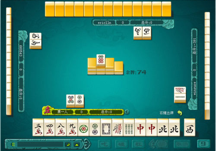 3分钟教程“迎春麻将麻将开挂是真的吗”详细外挂安装步骤