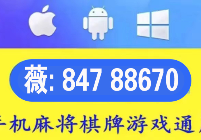 房卡必备教程“随意玩房卡怎么弄”详细房卡怎么购买教程