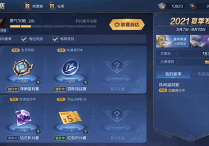 玩家测评“新琉璃大厅牛牛金花房卡”详细房卡怎么购买教程