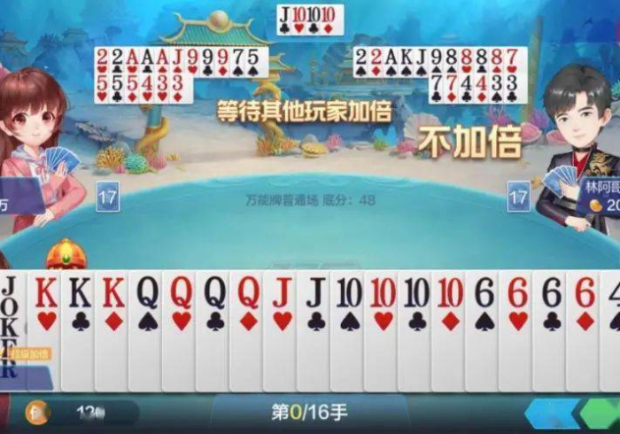 给大家讲解“微信炸 金花链接怎样弄    ”详细房卡怎么购买教程