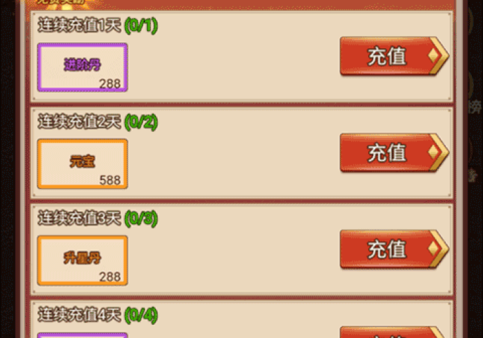 全攻略普及“狂飙大厅牛牛金花房卡”详细房卡教程 全攻略普及“狂飙大厅牛牛金花房卡”详细房卡教程