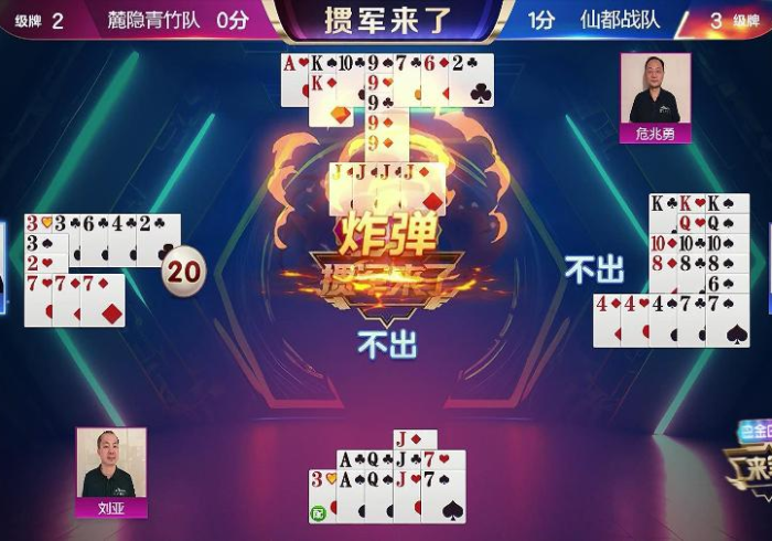 房卡必备教程“微信玩金花房卡是怎么”轻松获取房卡全渠道 房卡必备教程“微信玩金花房卡是怎么”轻松获取房卡全渠道