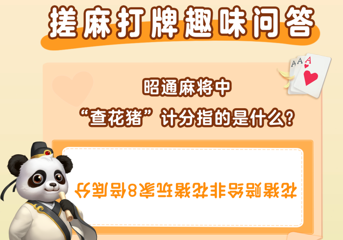 全攻略普及“微信群链接牛牛买房卡-”获取房卡教程-哔哩哔哩