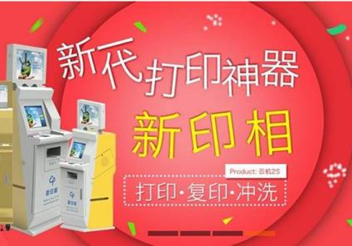 【技术分享】“黄金海岸怎么买挂”(必胜开挂神器)