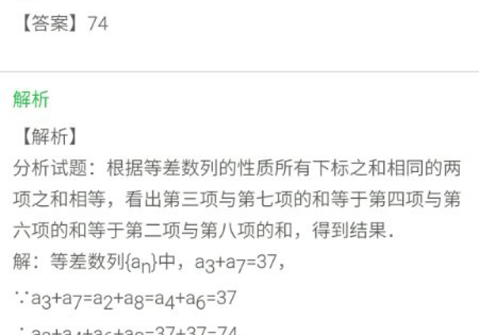 7 分 钟 揭 秘 " 慢 圈 麻 将 有 什 么 技 巧 吗 ” 开 挂 ( 透 视 ) 辅 助 7 分 钟 揭 秘 " 慢 圈 麻 将 有 什 么 技 巧 吗 ” 开 挂 ( 透 视 ) 辅 助