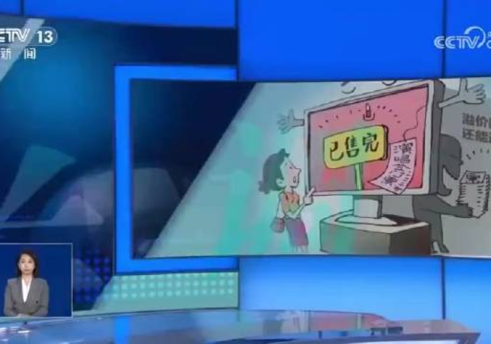 必 学 教 你 安 装 “ 仟 亿 娱 乐 可 以 开 挂 吗 有 挂 ” ( 透 视 ) 开 挂 详 细 教 程