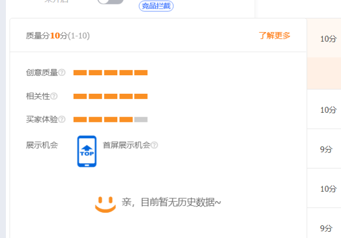 【 手 机 麻 将 挂 】 淘 趣 互 娱 天 天 输 是 怎 么 回 事 ( 详 细 真 的 有 挂 ) - 知 乎