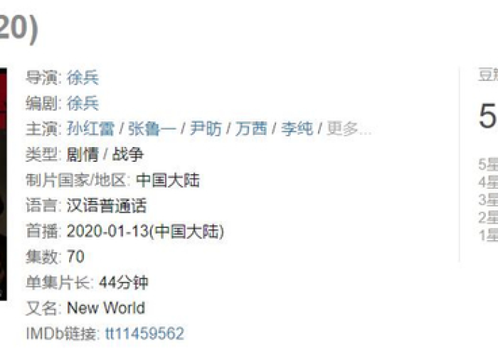 实测脚本“新世界可以开挂吗？”其实确实有挂