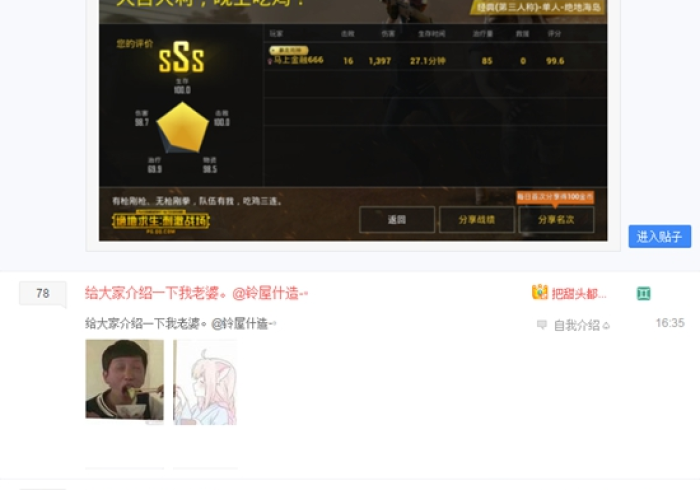 【最新科普】来几局怎么天天输”详细外挂辅助详细教程 【最新科普】来几局怎么天天输”详细外挂辅助详细教程